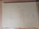 Μεταφειδιακη Τέχνη