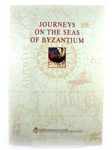 Journeys on the seas of Byzantium