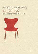 Playback