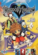 Kingdom hearts τόμος 2