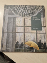 Δαφνη Αγγελιδου διαβατες