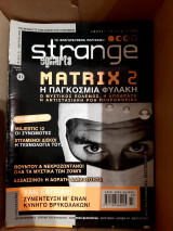 Strange #31