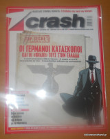 Crash - τεύχος 19 ( Δεκέμβριος 2012)