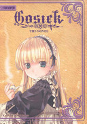 GOSICK