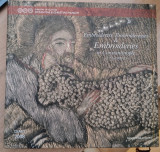 Κεντητές, κεντρήτριες & κεντήματα στην Κωνσταντινούπολη (17ος-19ος αι.). Ημερολόγιο 2008 (δίγλωσση έκδοση)