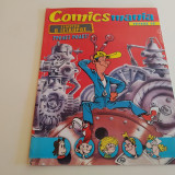 Comics Mania Τευχος 18
