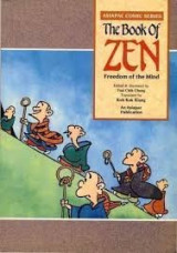 The Book of Zen