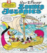 Σούπερ ιστορίες (μεγάλα κλασικά Δραγούνης) τόμος 8ος