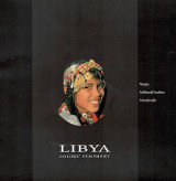 Libya: Colors' Symphony