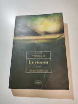 La ricerca