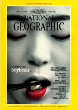 Συλλογή National Geographic (USA) 55 συνεχόμενα Τεύχη