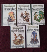 The Cleric Quintet
