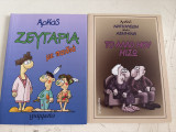 Αρκάς
