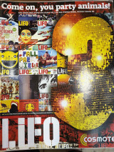 Lifo τεύχος 137