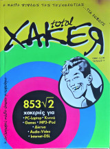 Total xaker 3