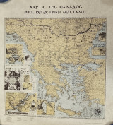 Χάρτης από την Χάρτα του Ρήγα Φεραίου