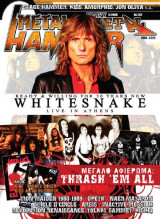 Metal Hammer 282 Ιούνιος 2008