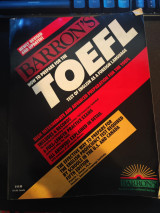 Barron's How to prepare for the TOEFL