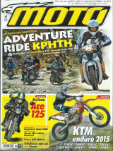 Moto τεύχος 536 (7/2014)