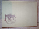 Petit Larousse illustre