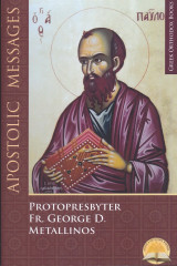 Apostolic Messages