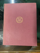 The Art of India: Five thousand years of Indian art (Art of the World Series)
