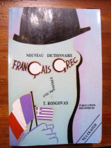 Nouveau Dictionnaire Francais Grec
