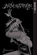 Arm of Kannon Volume 2