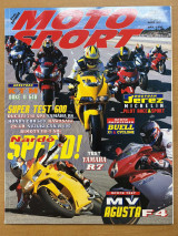 Motosport τεύχος 243