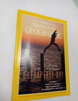 National Geographic Ιούνιος 1993 Νο 6
