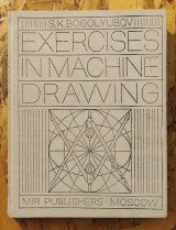 Exercises in machine drawing
