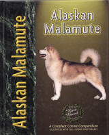 Alaskan Malamute (Μάλαμουτ Αλάσκας)
