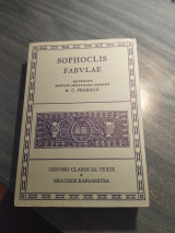 Σοφοκλής τραγωδίες