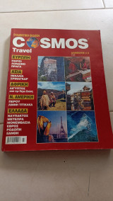 Cosmos travel album #3