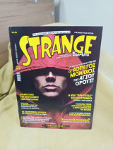 Strange #165