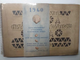 Τα Ημερολόγια της αγετ Ηρακλής 1960