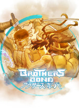 Brothers Bond (Softcover)
