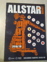 All star basket ετήσιος οδηγός basket league 2018-2019