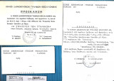 Πρόσκληση: "Η Στράτευση των Γυναικών"
