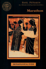 Marathon. Archaelogical guide. Σελ. 197.