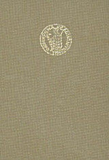 ΑΡΧΑΙΑ ΜΑΚΕΔΟΝΙΑ (ΒΙΒΛΙΟΔΕΤΗΜΕΝΗ ΕΚΔΟΣΗ)