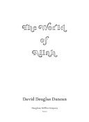 The World of Allah
