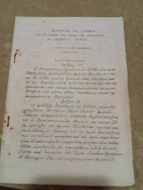 Σύνταγμα της Ελλάδος 1952