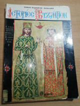 Ιστορίες Από Το Βυζάντιο (Περίοδος 900-1453μ.Χ.)
