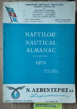 Naftilos' Nautical Almanac for the year 1972 "Έκτον ἔτος ἐκδόσεως ελληνική έκδοσις