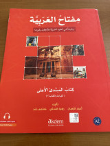Miftah Al-Arabiyya A2 (Reading And Writing 2)