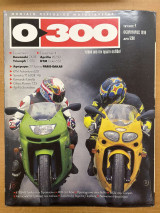 0-300 τεύχος 4