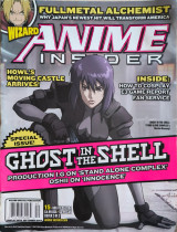 Wizard Anime Insider #15 Aug/Sept 2004