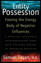 Entity possession