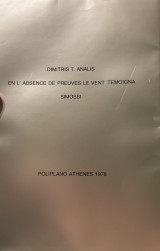 En l’absence de preuves le vent temoigna